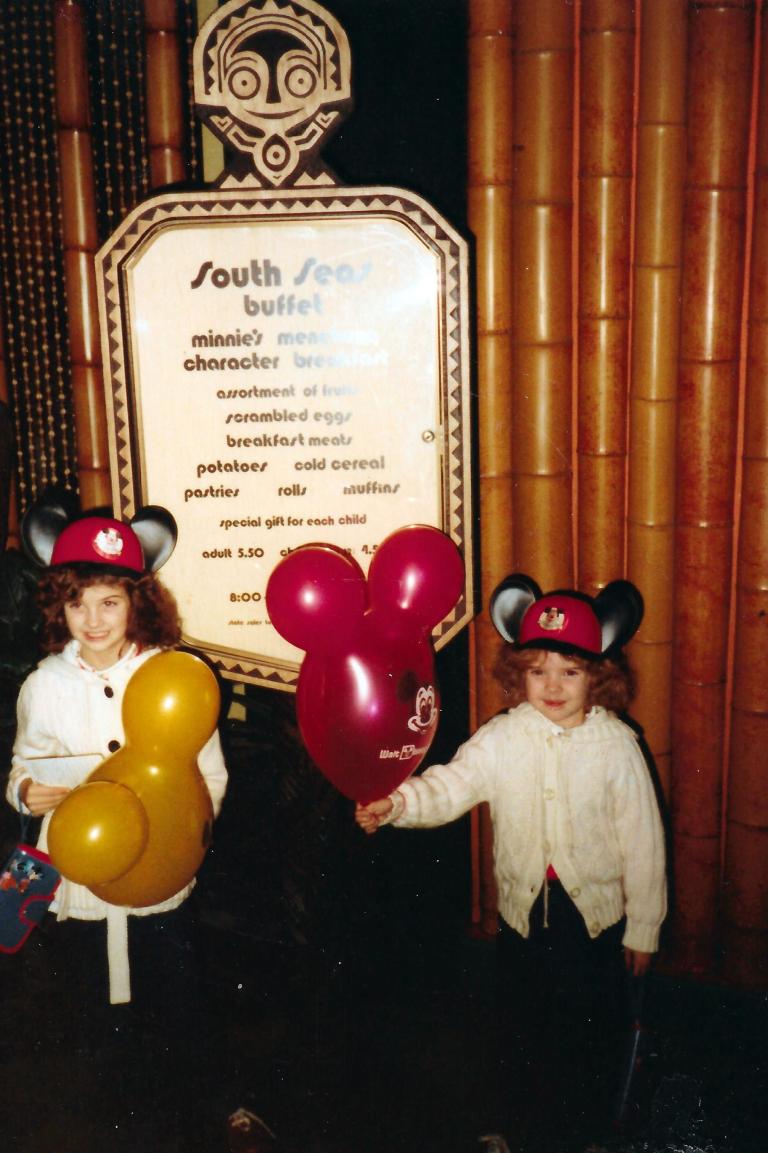 1982 - Check out the buffet pricing